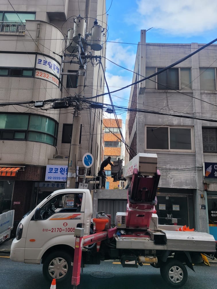 1톤스카이